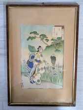 Stampa giapponese Mizuno