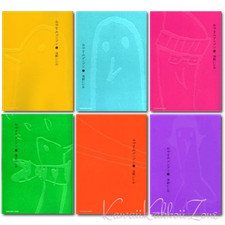 Set di fumetti Goodnight