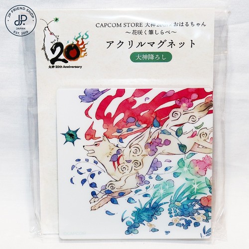 Capcom okami piastra - capcom, 20°