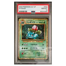 Pokémon Card Ivysaur CLF 002/032 Classic Collection Japanese - PSA 10 GEM MINT