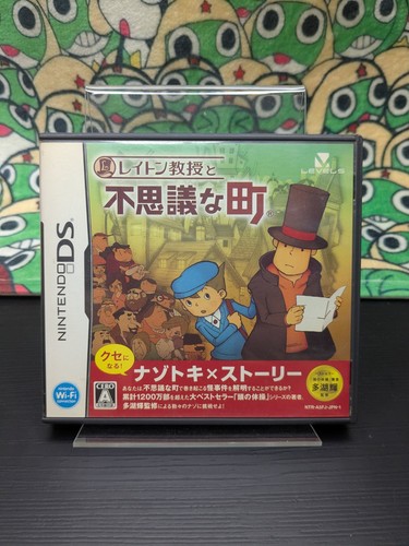 Professor layton and the - layton,