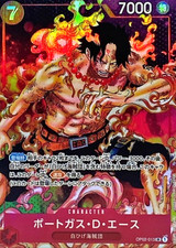 Carta Portgas D Ace OP02-013