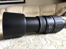 Sigma DG 70-300 mm f/4.0-5.6
