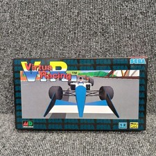 Videocassetta Modello Virtual