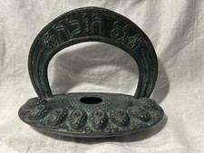 Judaica Menorah Schlagman