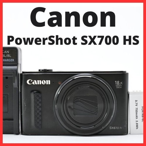 Canon fotocamera digitale