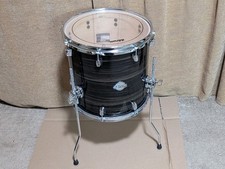 Ddrum dominion betulla 14 - betulla,