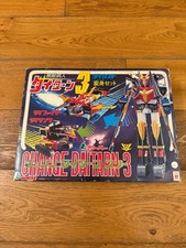 DAITARN 3 DX CLOVER JAPAN