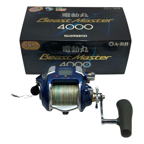 Mulinello pesca elettrico - mulinello,
