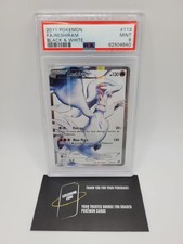 Reshiram 113/114 – PSA 9 –