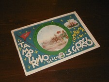 ALBI DEI 4 CERCHI SUPPL.AL VITTORIOSO N°13 IL TAMBURINO DELLA S.GIORGIO NOV.1947