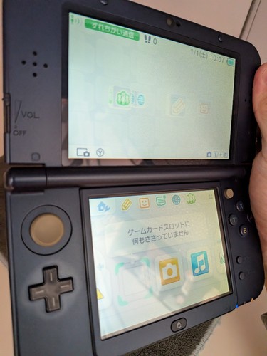 Eccellente5 nintendo new - 【eccellente5】nintendo,