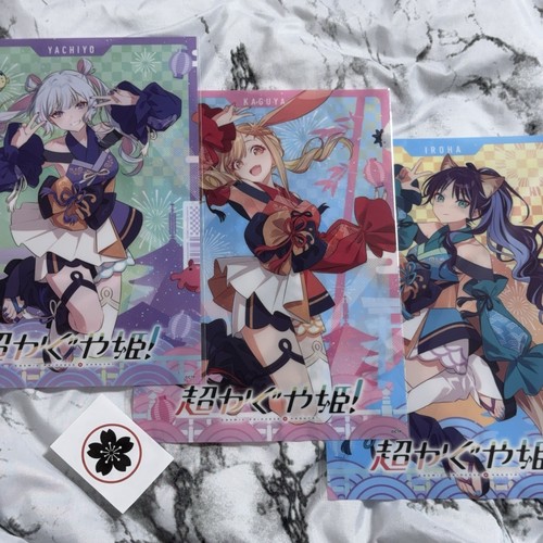 Principessa cosmica kaguya - cosmica,