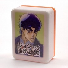 Jonathan JOJO'S BIZARRE