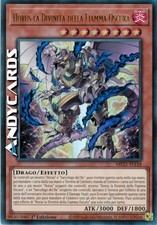 HORUS LA DIVINITÀ DELLA