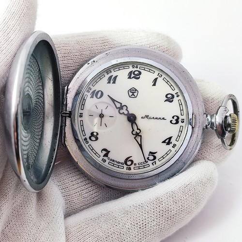 Orologio tasca vintage - ⭐orologio,