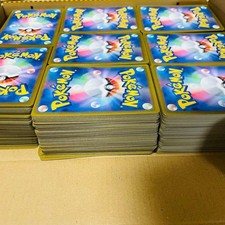 Carte Pokemon, grandi quantità, vendite in blocco, 1000 o più, acquisti in blocco