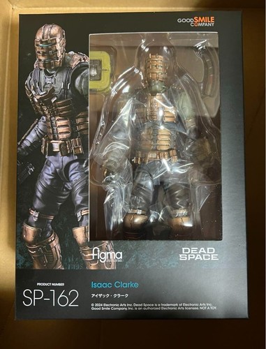 Modellino figma dead - modellino, space