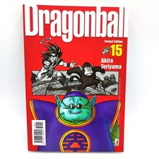 DRAGON BALL PERFECT EDITION n. 15 Manga Akira Toriyama