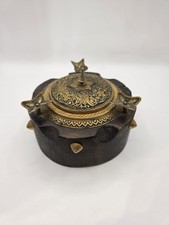 Vtg mid century - ​vtg, &