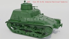 Stampa 3D 1/72 Giappone Tipo