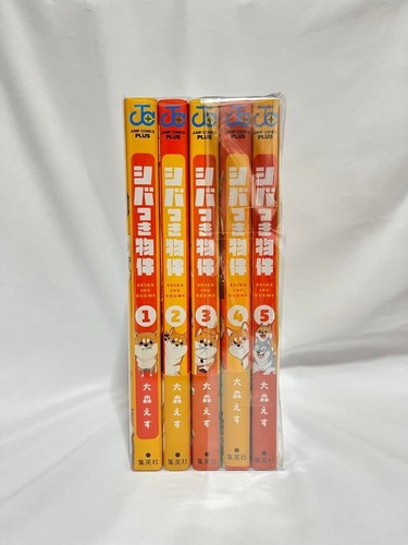 Shibatsuki bukken shiba - bukken:, inu