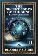 THE SECRET CODES OF THE MIND