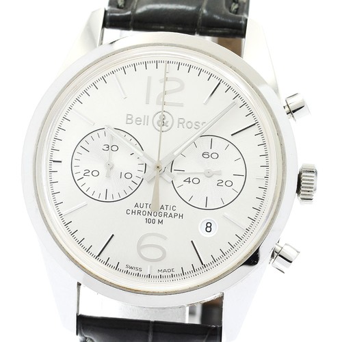 Orologio uomo automatico - orologio,