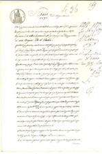 1872 ACQUANEGRA SUL CHIESE Luigi PIZZAMIGLIO cede credito verso famiglia COFFI