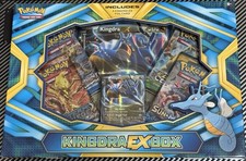 1x 2017 Pokemon Kingdra EX Box