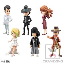 BANPRESTO WCF LUPIN THE THIRD