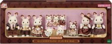 Sylvanian Families Cioccolato Coniglio Famiglia 40° Anniversario Set Calico Critters