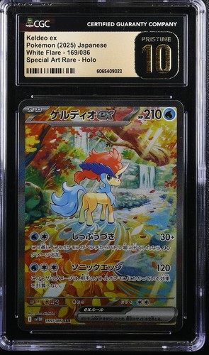 Cgc pokemon giapponese - cgc,