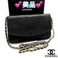CHANEL Caviar Skin Bifold