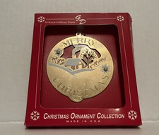 Gloria Duchin Decorazione