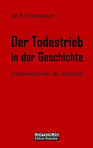 Igor schafarewitsch der - r.,