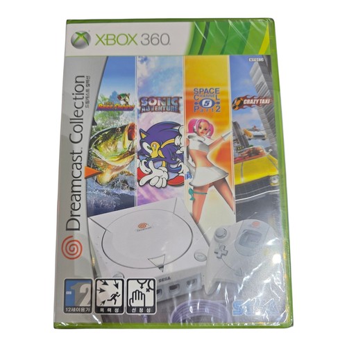 Sigillato xbox 360 - 360, dreamcast
