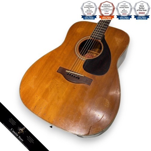 Custodia rigida per chitarra