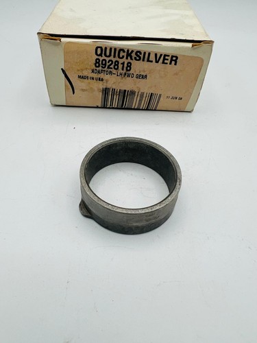 Mercury adattatore oem - adattatore,