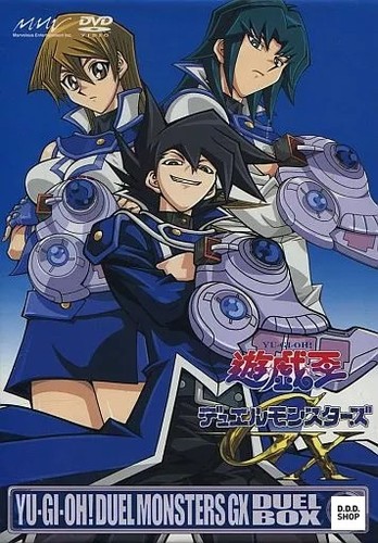 Dvd duel box yu - dvd,