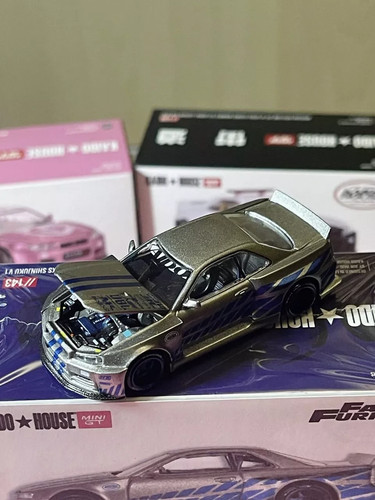 Kaido house mini nissan - kaido,
