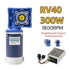 RV40 12/24VWorm Riduttore