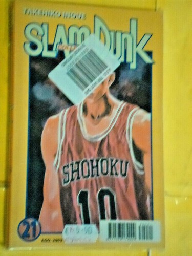 Slam dunk collection b - collection-, n°21