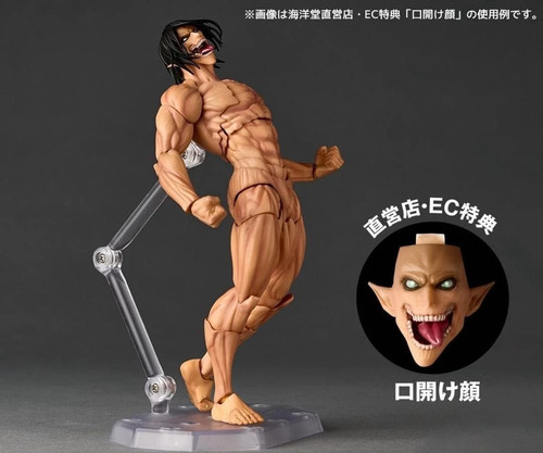 Modellino kaiyodo revoltech - modellino,