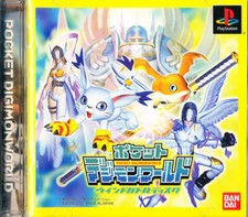Pocket Digimonworld Wind