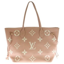 Borsa Louis Vuitton Monogram