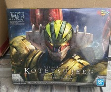 BANS60933 Bandai HG Steel Jeeg