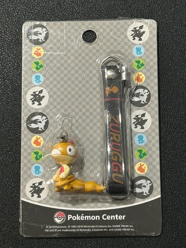 Portachiavi charm cinturino - charm,