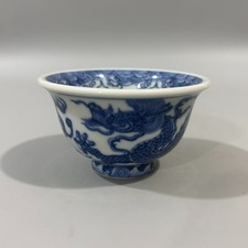 M Bellissima ciotola