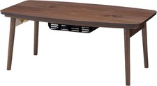 Tavolo riscaldante kotatsu - riscaldante, in